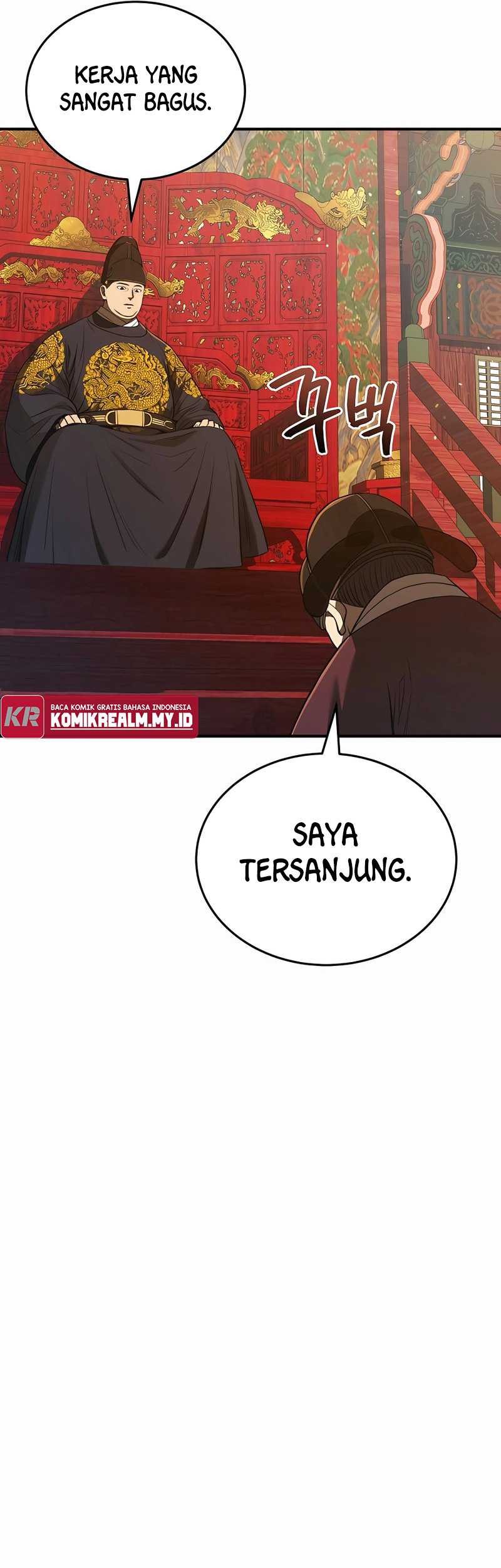 Black Corporation: Joseon Chapter 21 Gambar 8