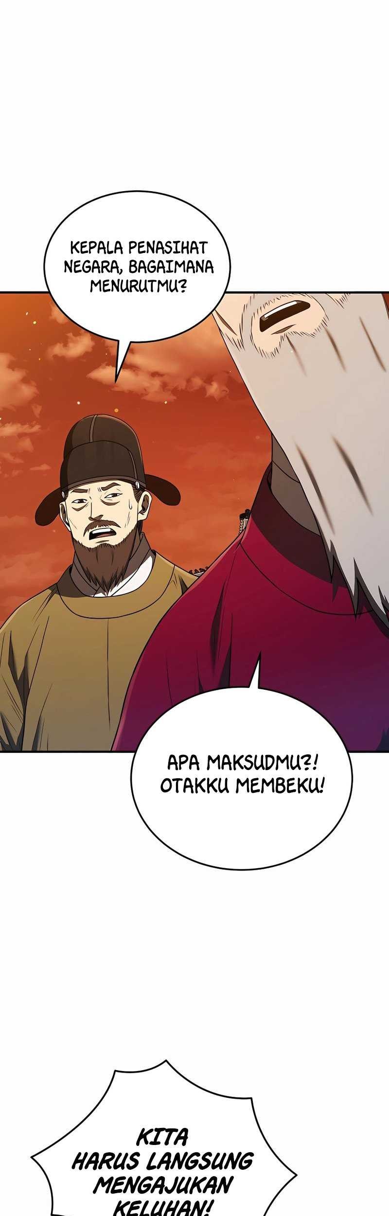 Black Corporation: Joseon Chapter 21 Gambar 14