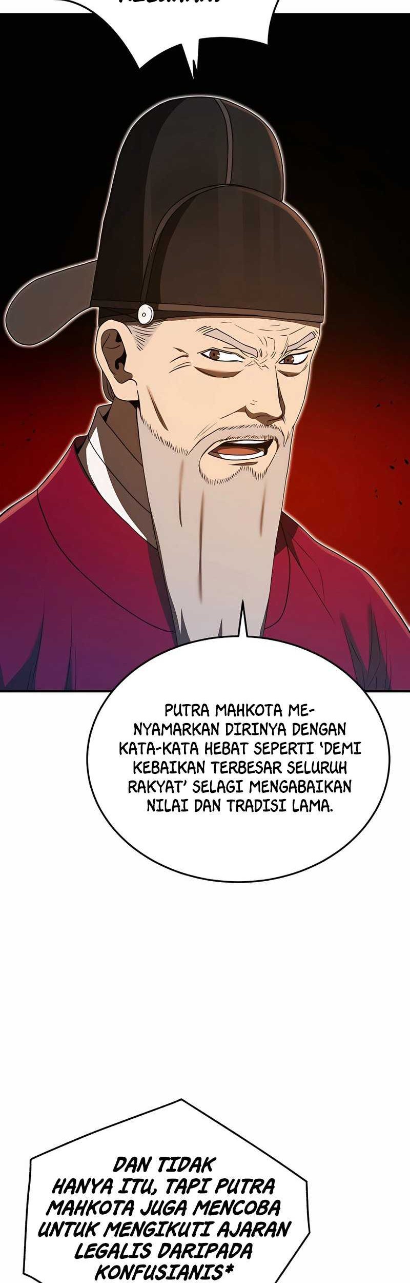 Black Corporation: Joseon Chapter 21 Gambar 15