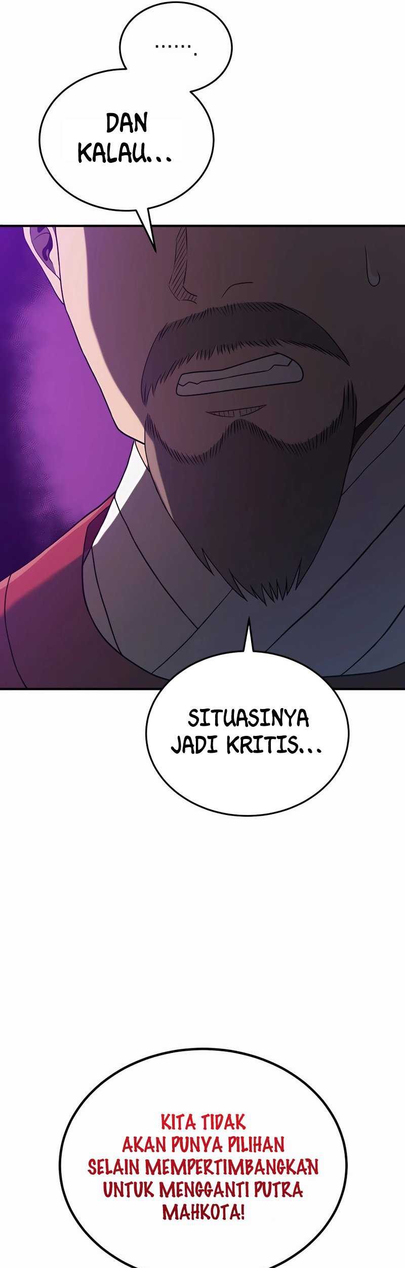 Black Corporation: Joseon Chapter 21 Gambar 20