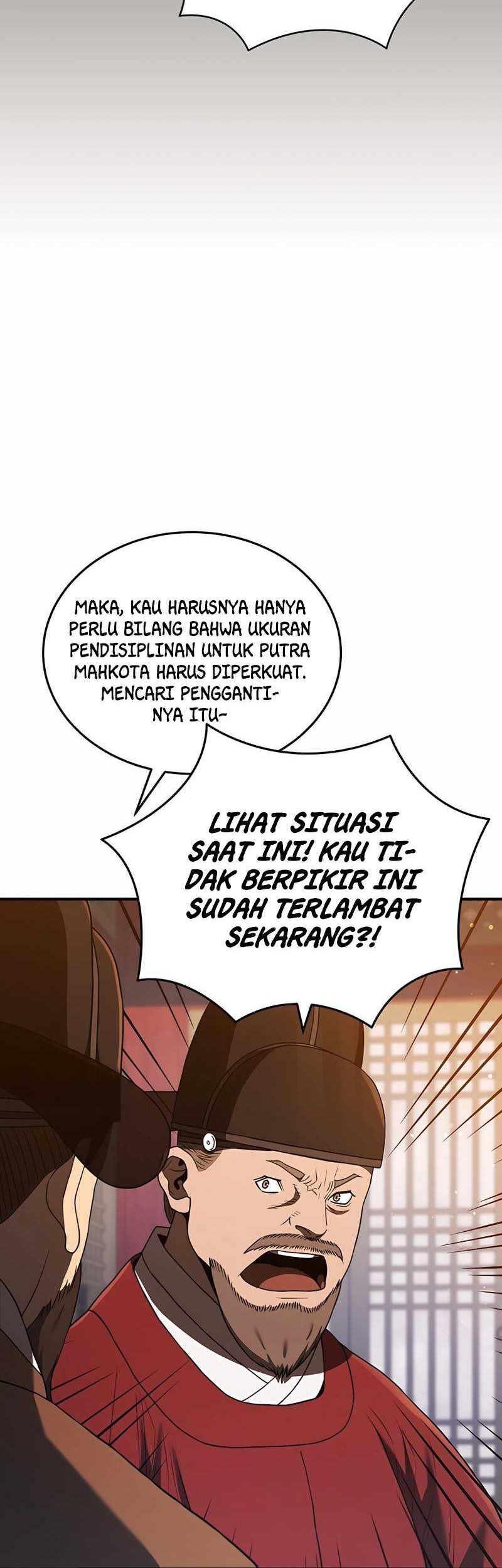 Black Corporation: Joseon Chapter 21 Gambar 27