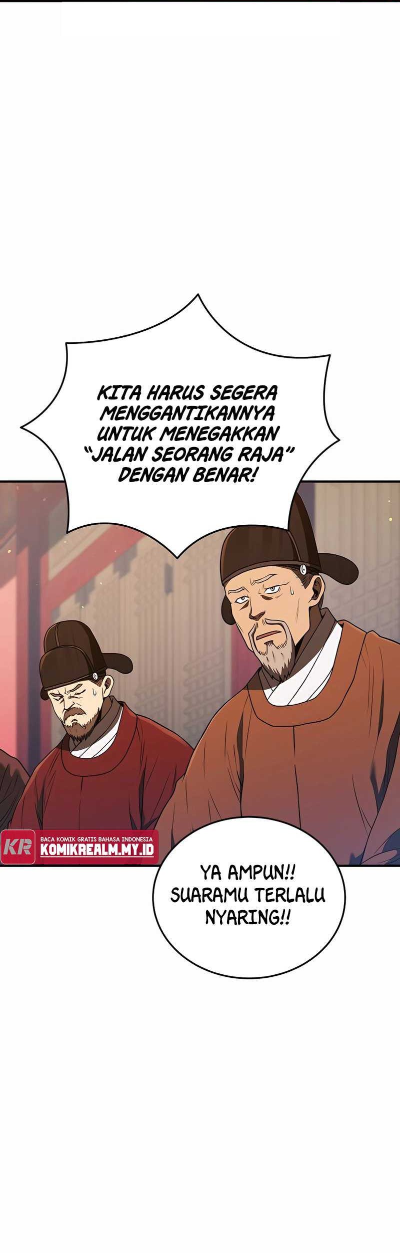 Black Corporation: Joseon Chapter 21 Gambar 28