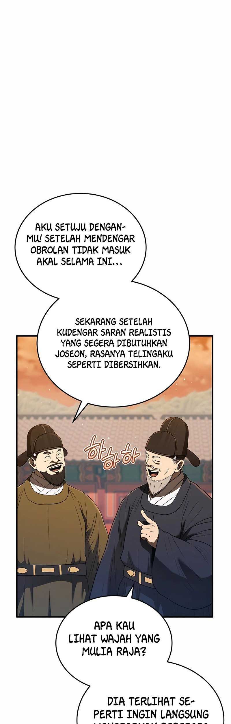 Black Corporation: Joseon Chapter 21 Gambar 30