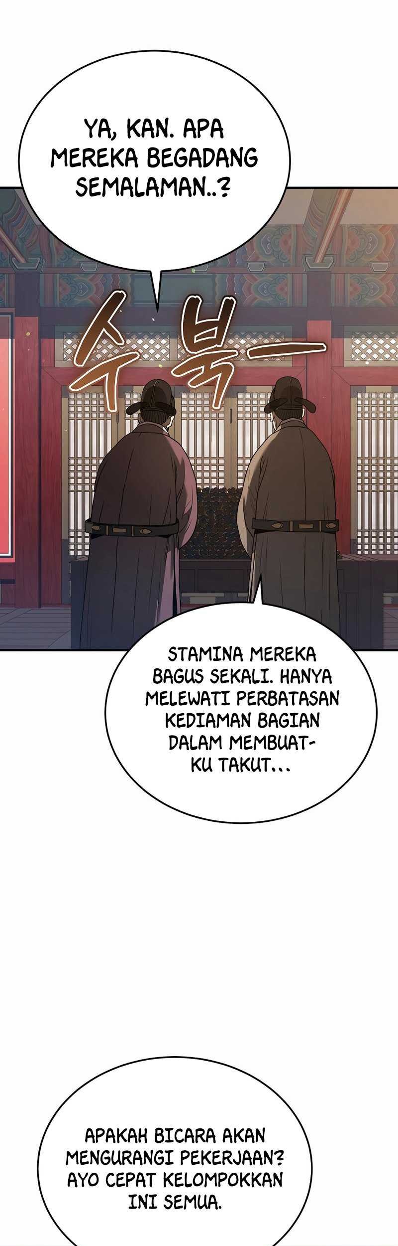 Black Corporation: Joseon Chapter 21 Gambar 44