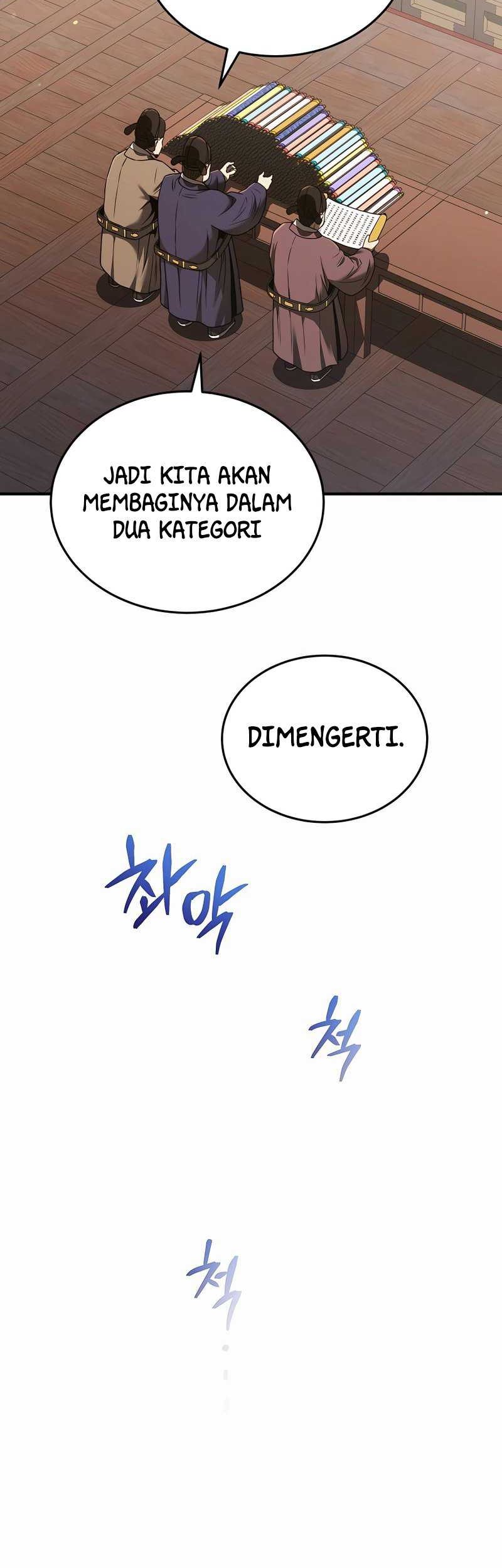 Black Corporation: Joseon Chapter 21 Gambar 46