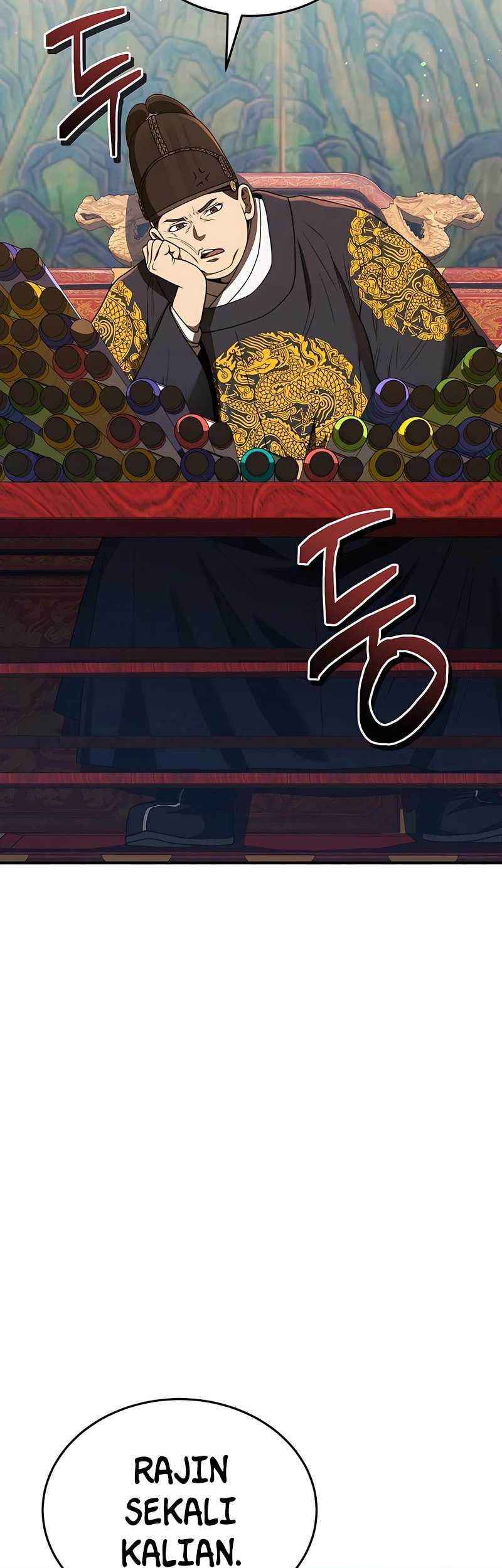 Black Corporation: Joseon Chapter 21 Gambar 48