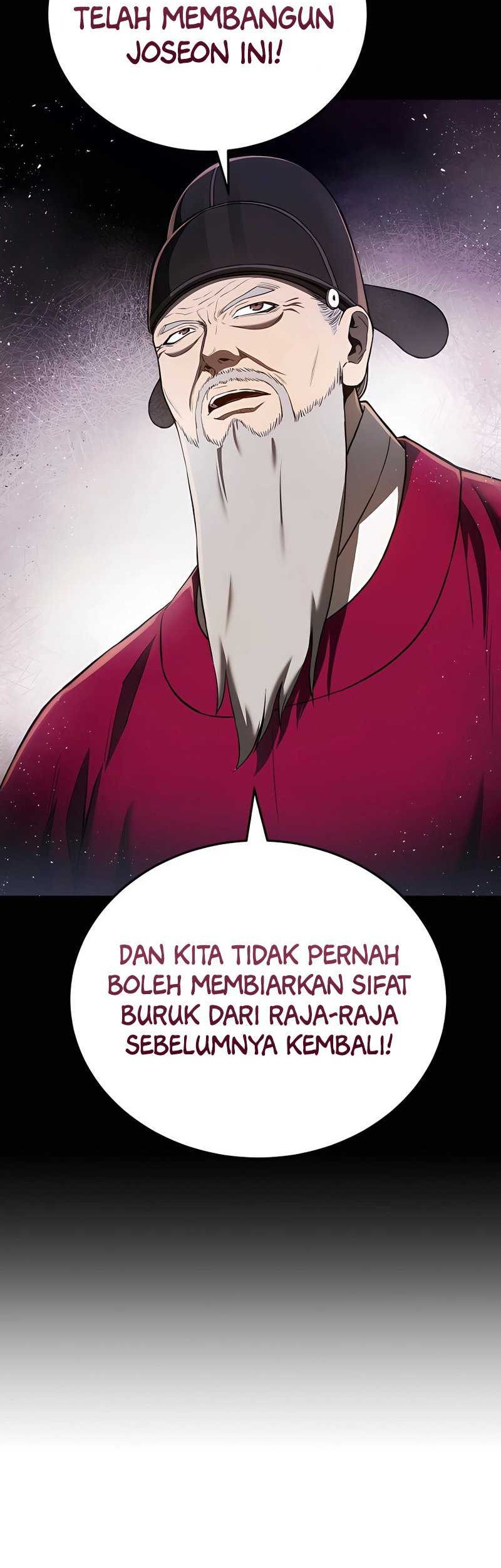 Black Corporation: Joseon Chapter 20 Gambar 11