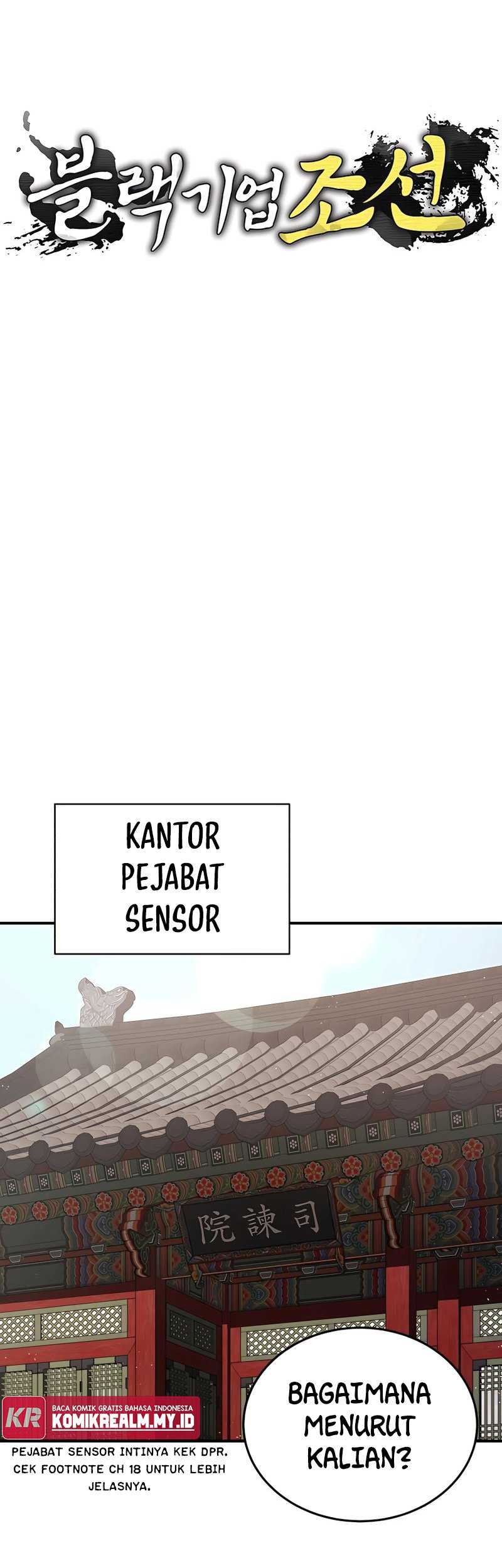 Black Corporation: Joseon Chapter 20 Gambar 12