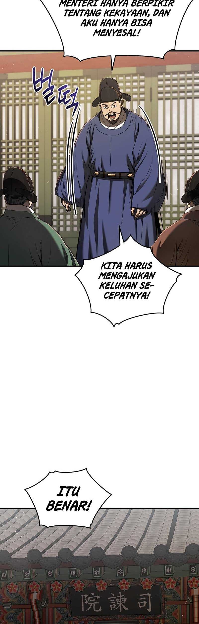 Black Corporation: Joseon Chapter 20 Gambar 15