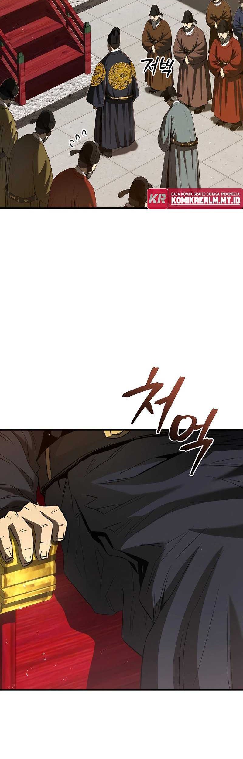 Black Corporation: Joseon Chapter 20 Gambar 33