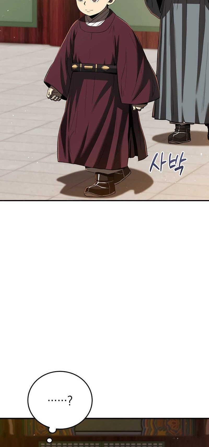 Black Corporation: Joseon Chapter 20 Gambar 37