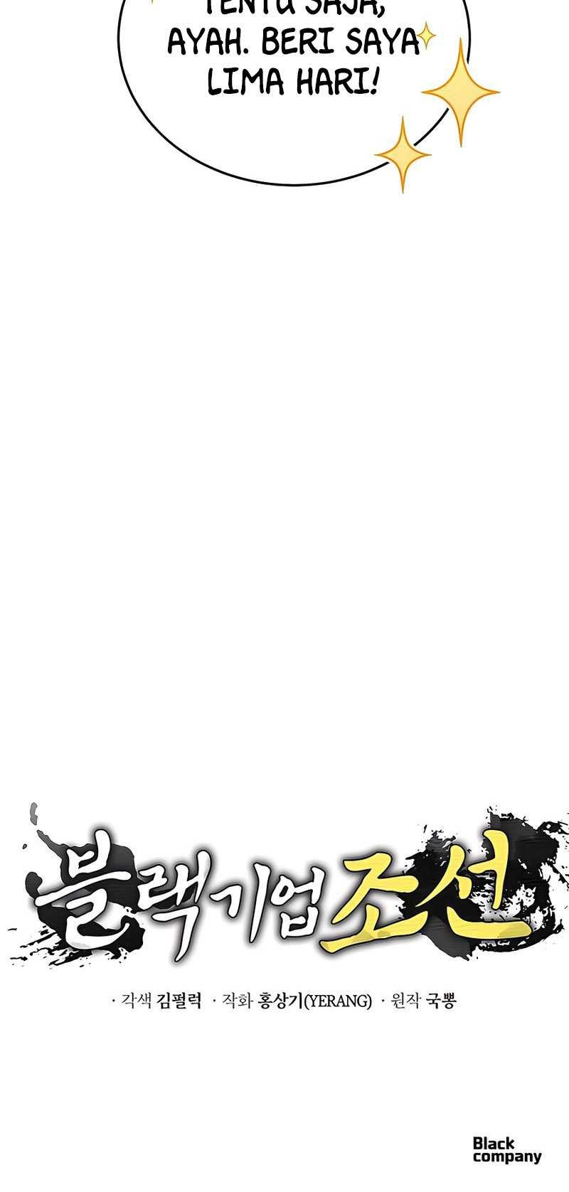 Black Corporation: Joseon Chapter 19 Gambar 60