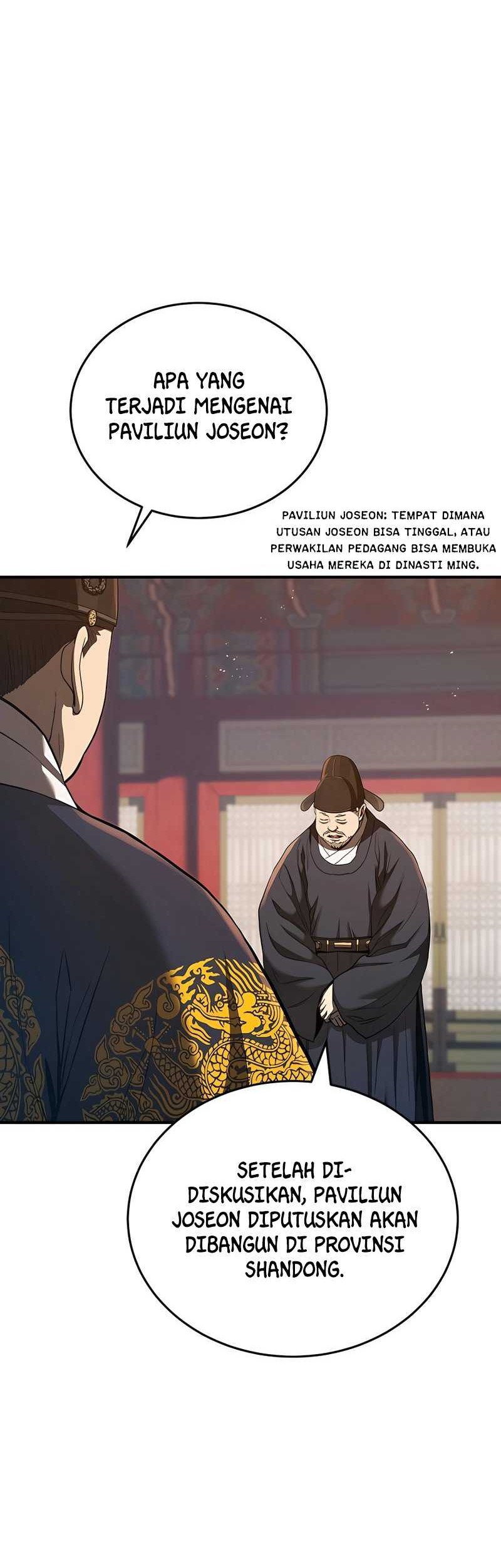 Black Corporation: Joseon Chapter 19 Gambar 3