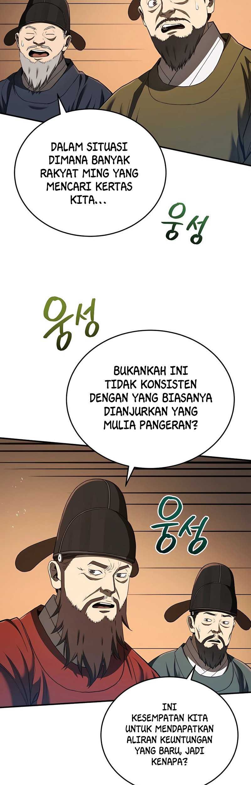 Black Corporation: Joseon Chapter 19 Gambar 12