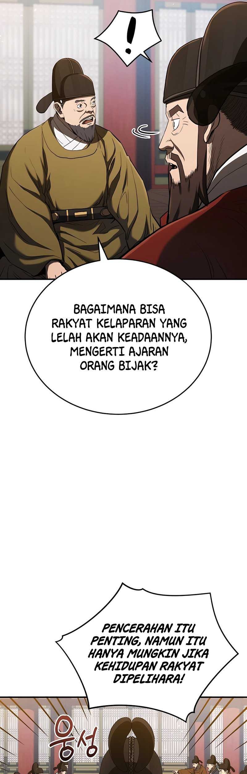 Black Corporation: Joseon Chapter 19 Gambar 44