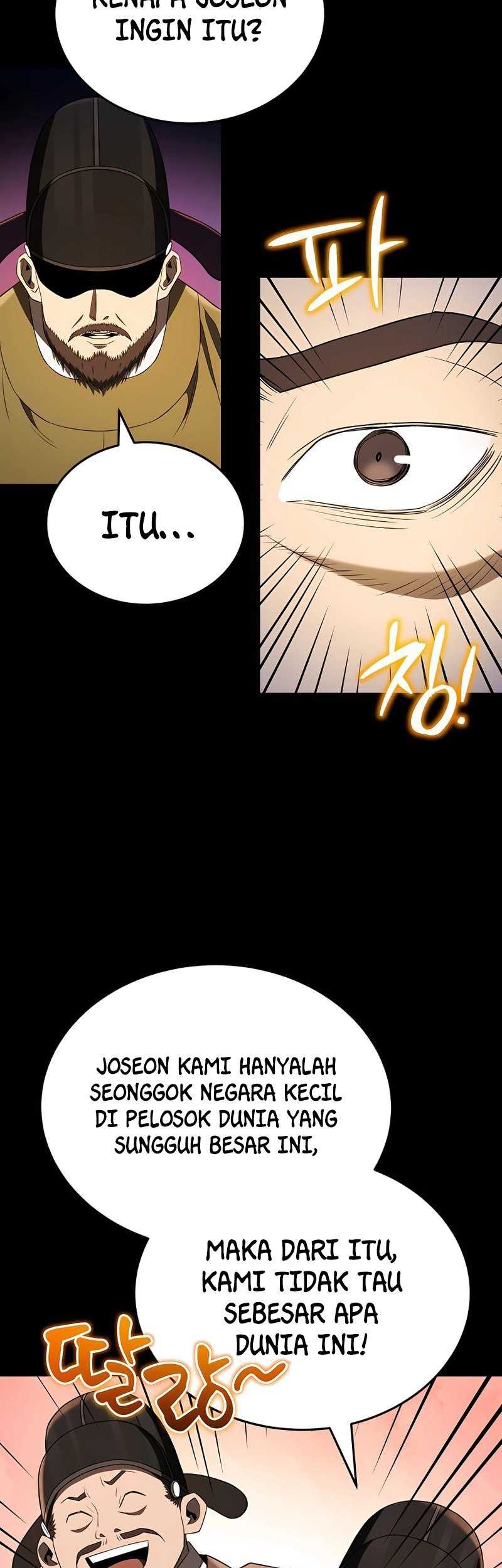 Black Corporation: Joseon Chapter 28 Gambar 24