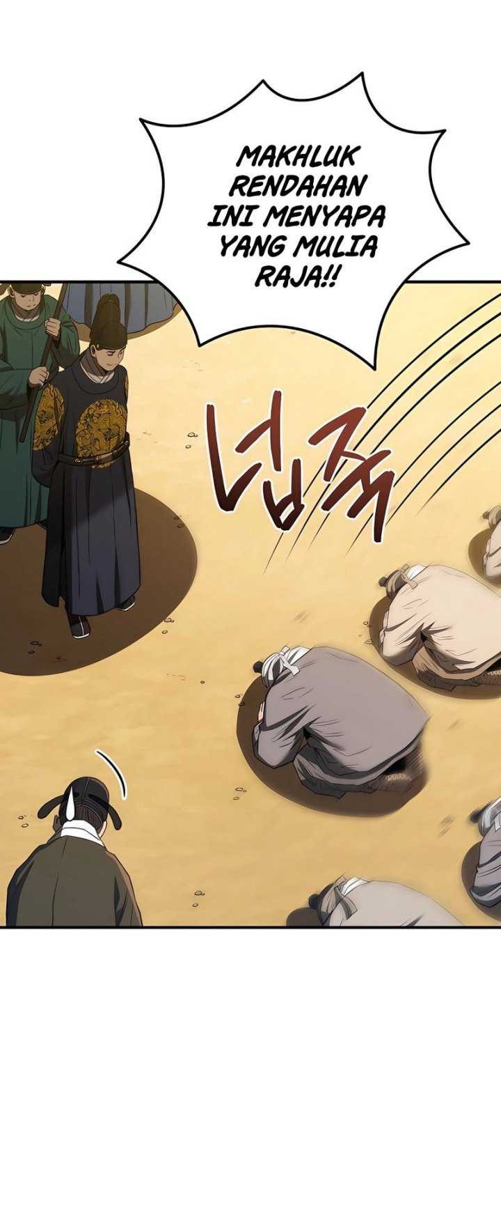 Black Corporation: Joseon Chapter 27 Gambar 40