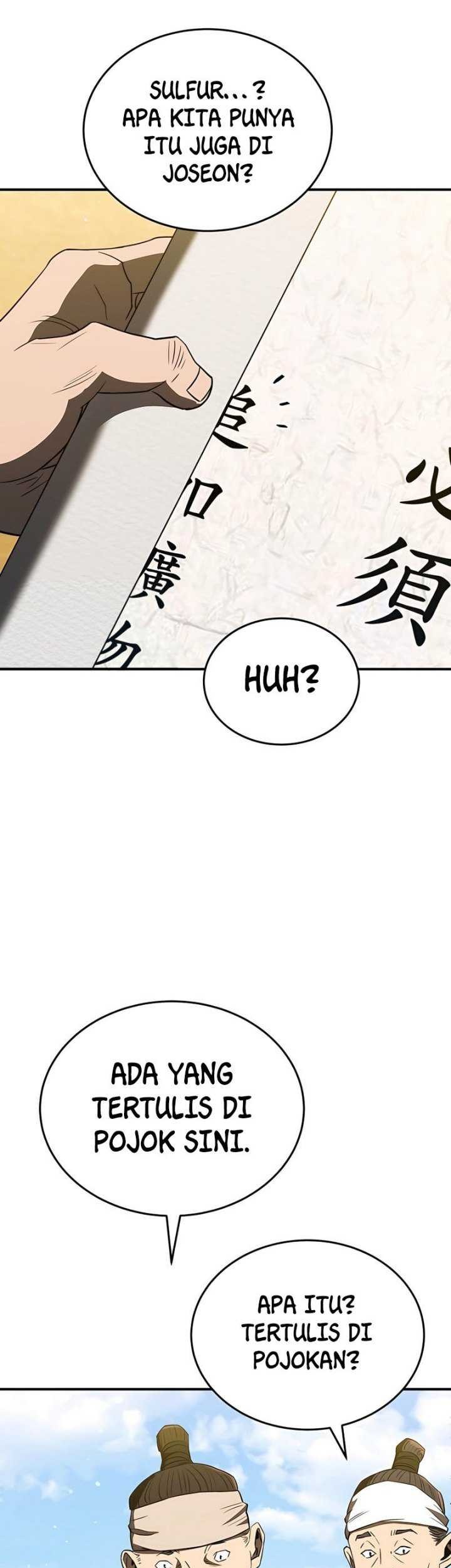 Black Corporation: Joseon Chapter 27 Gambar 44