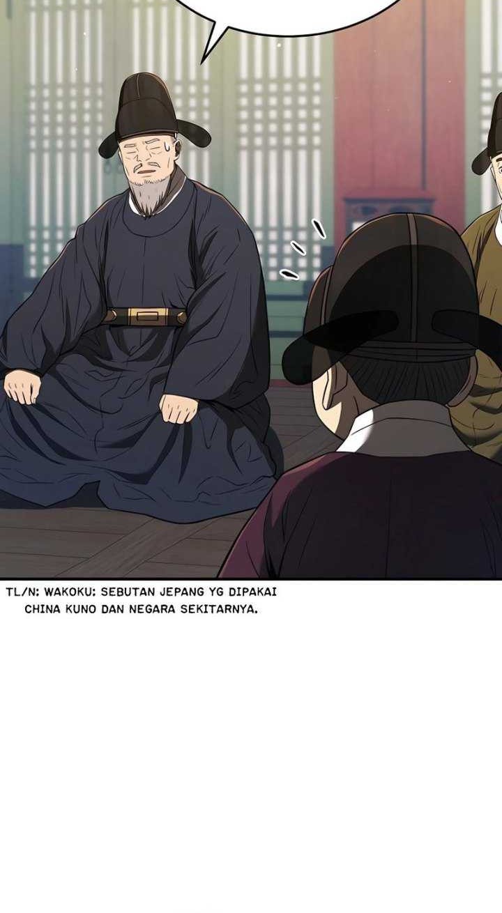 Black Corporation: Joseon Chapter 27 Gambar 31