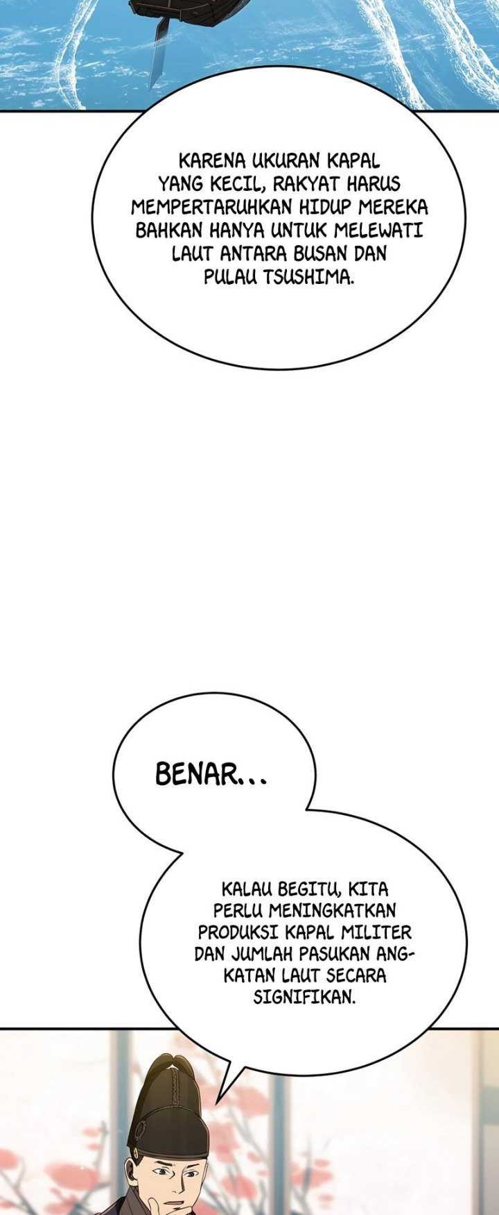 Black Corporation: Joseon Chapter 27 Gambar 16