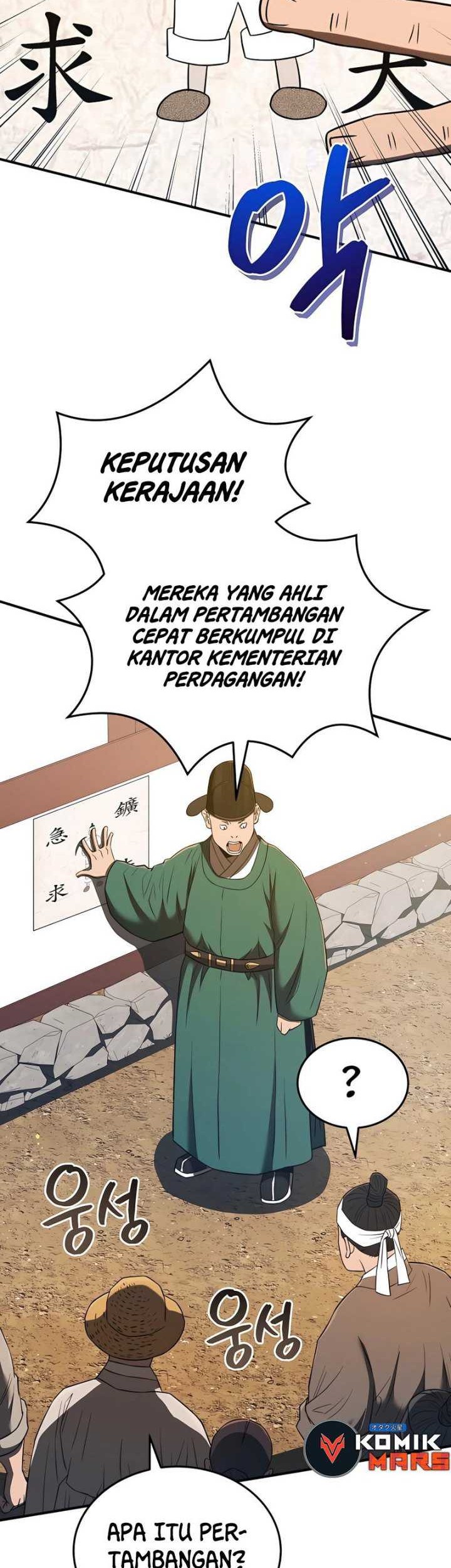 Black Corporation: Joseon Chapter 27 Gambar 21