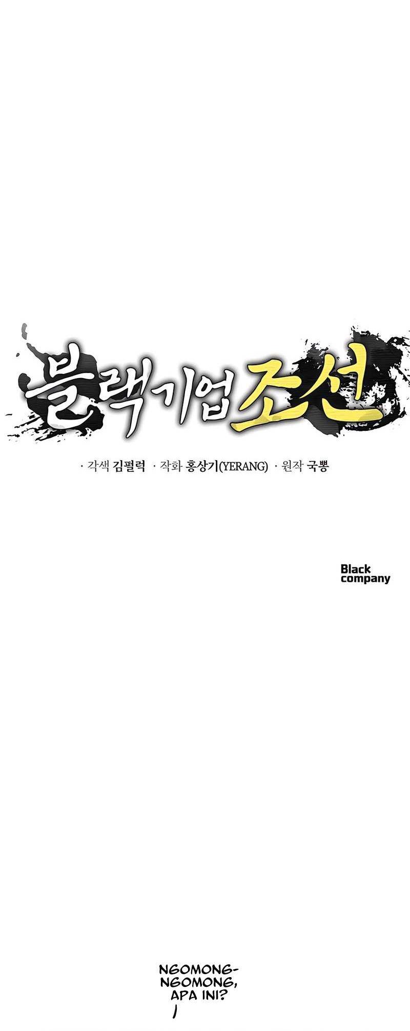 Black Corporation: Joseon Chapter 26 Gambar 55