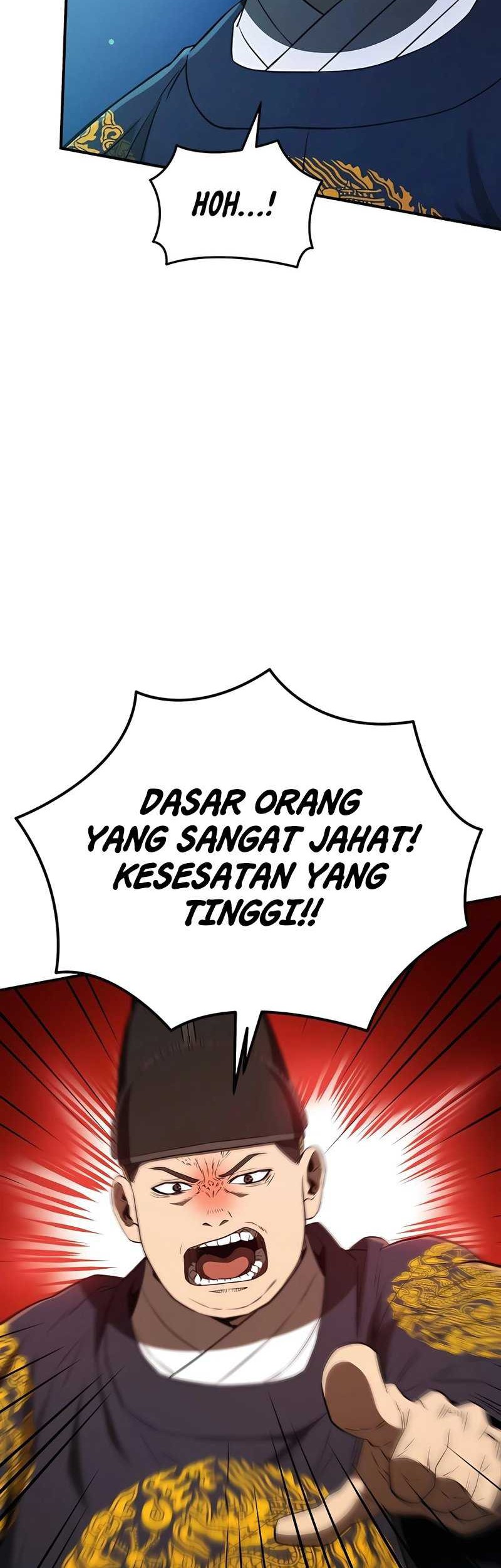 Black Corporation: Joseon Chapter 25 Gambar 51