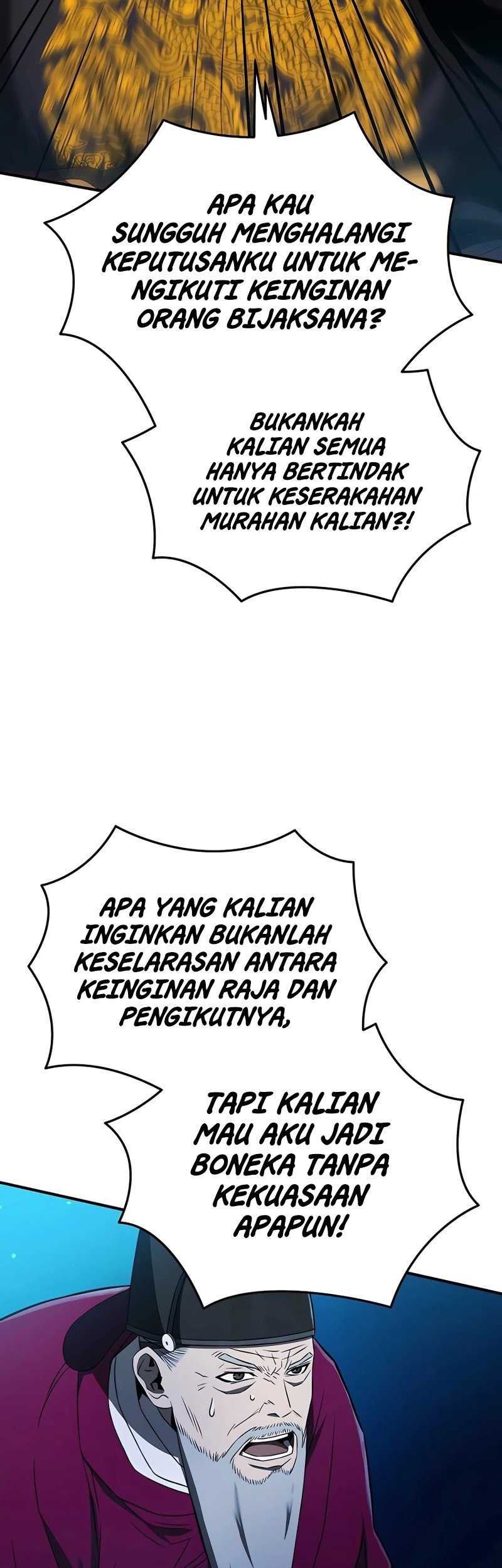 Black Corporation: Joseon Chapter 25 Gambar 52