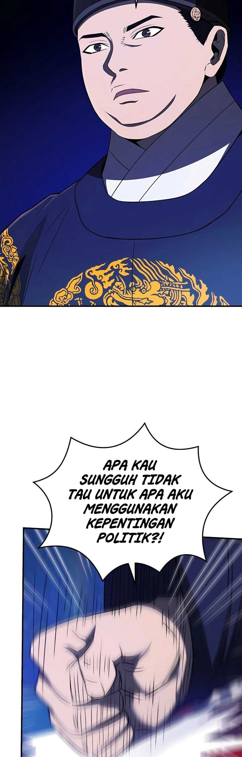 Black Corporation: Joseon Chapter 25 Gambar 4