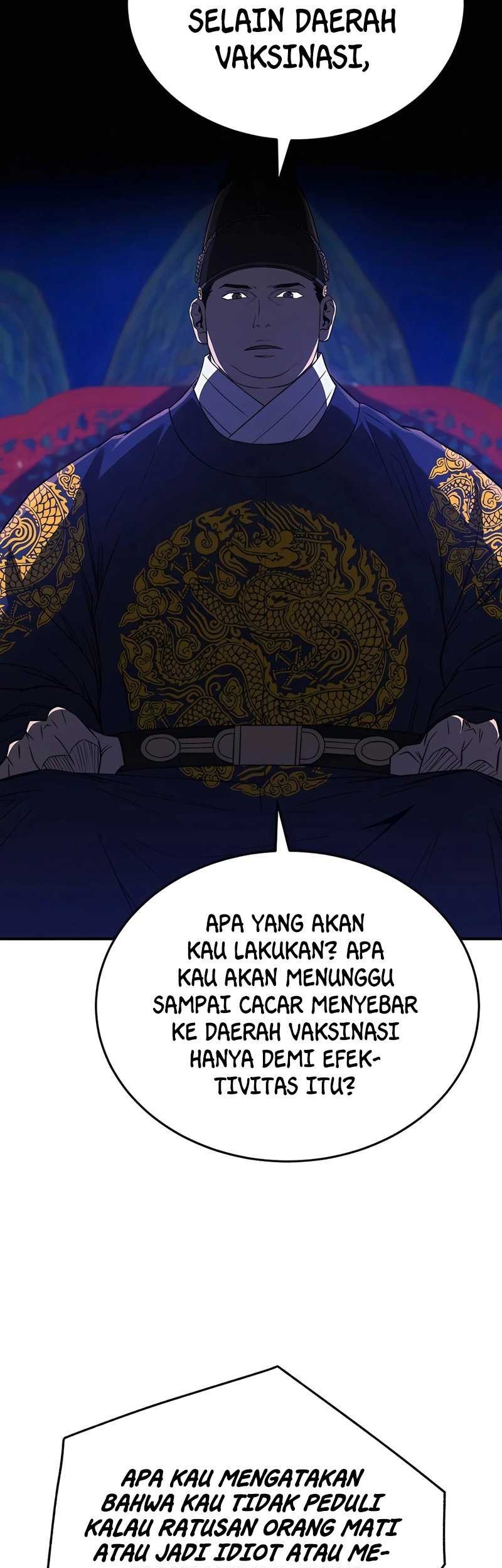 Black Corporation: Joseon Chapter 25 Gambar 6