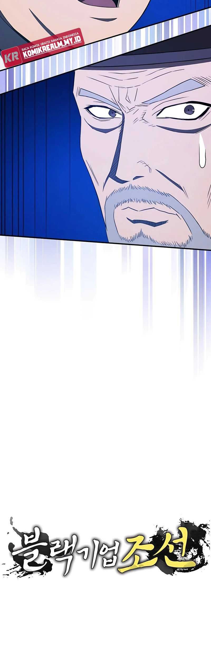 Black Corporation: Joseon Chapter 25 Gambar 12