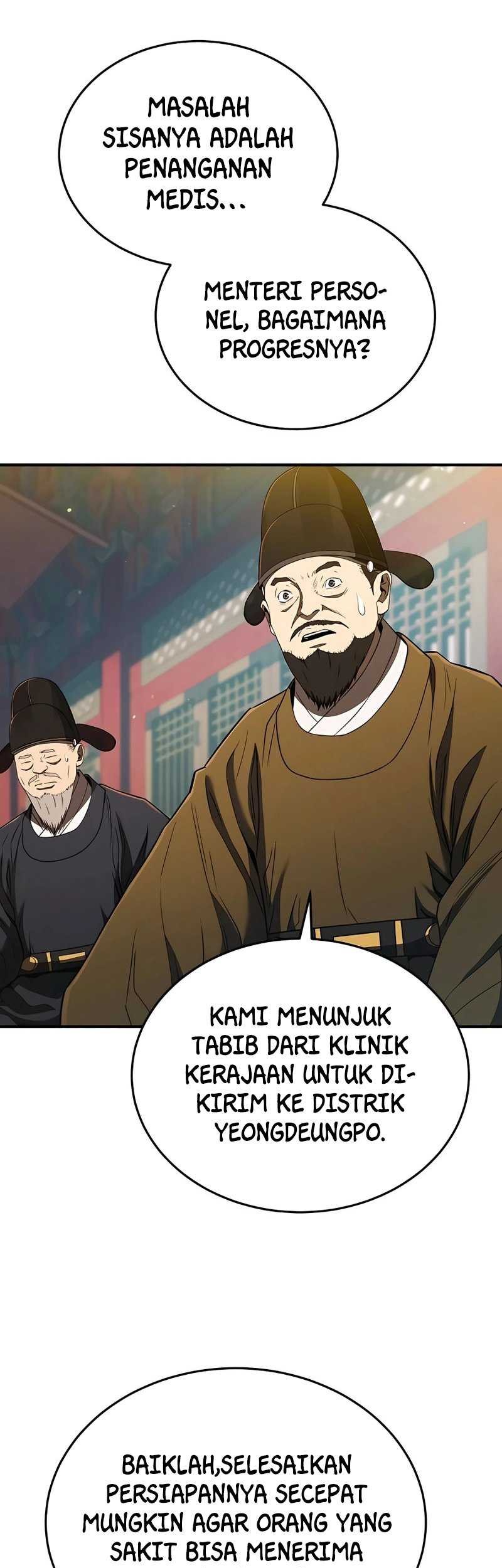Black Corporation: Joseon Chapter 25 Gambar 14
