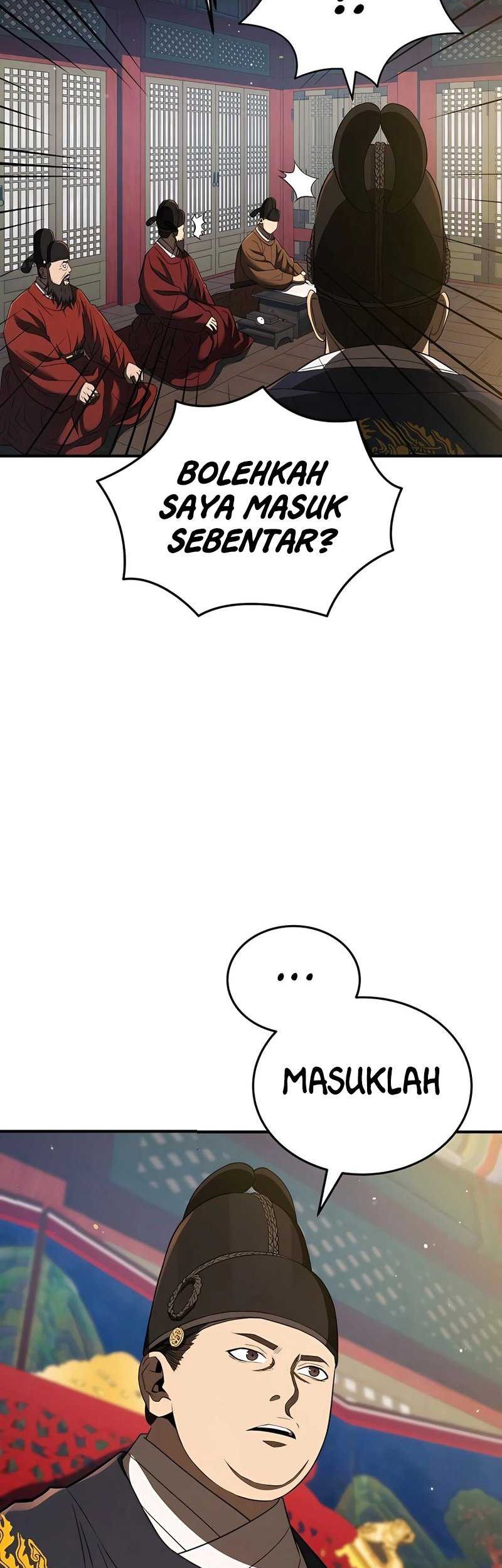 Black Corporation: Joseon Chapter 25 Gambar 16