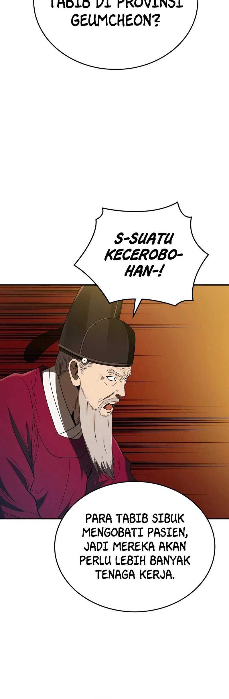 Black Corporation: Joseon Chapter 25 Gambar 19