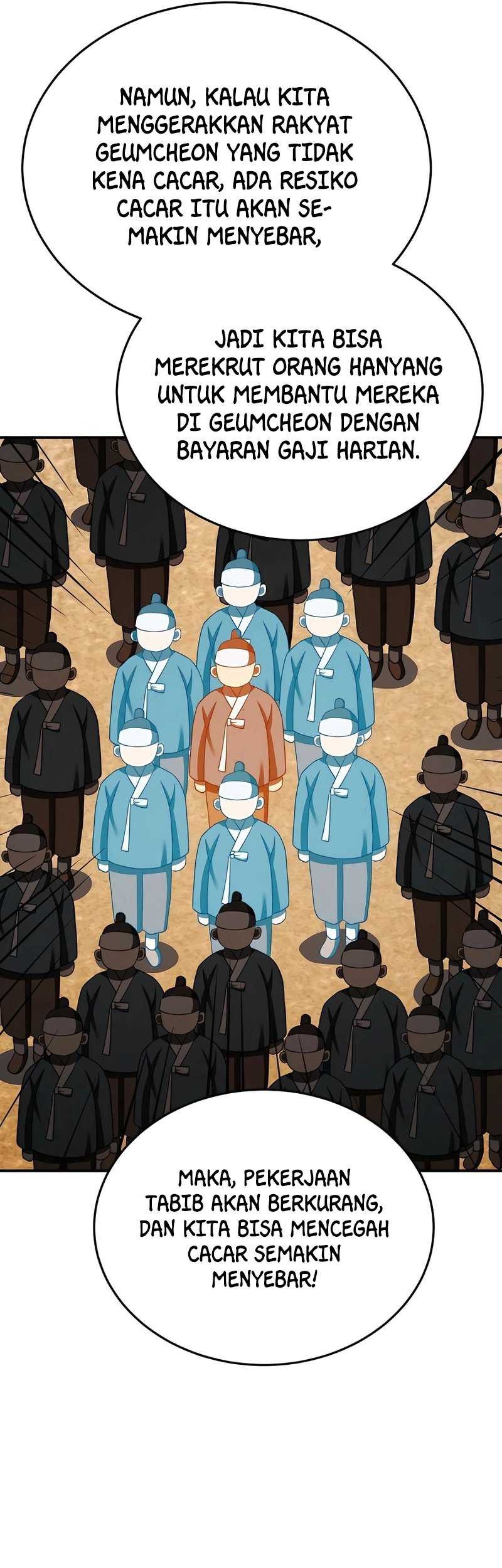 Black Corporation: Joseon Chapter 25 Gambar 20