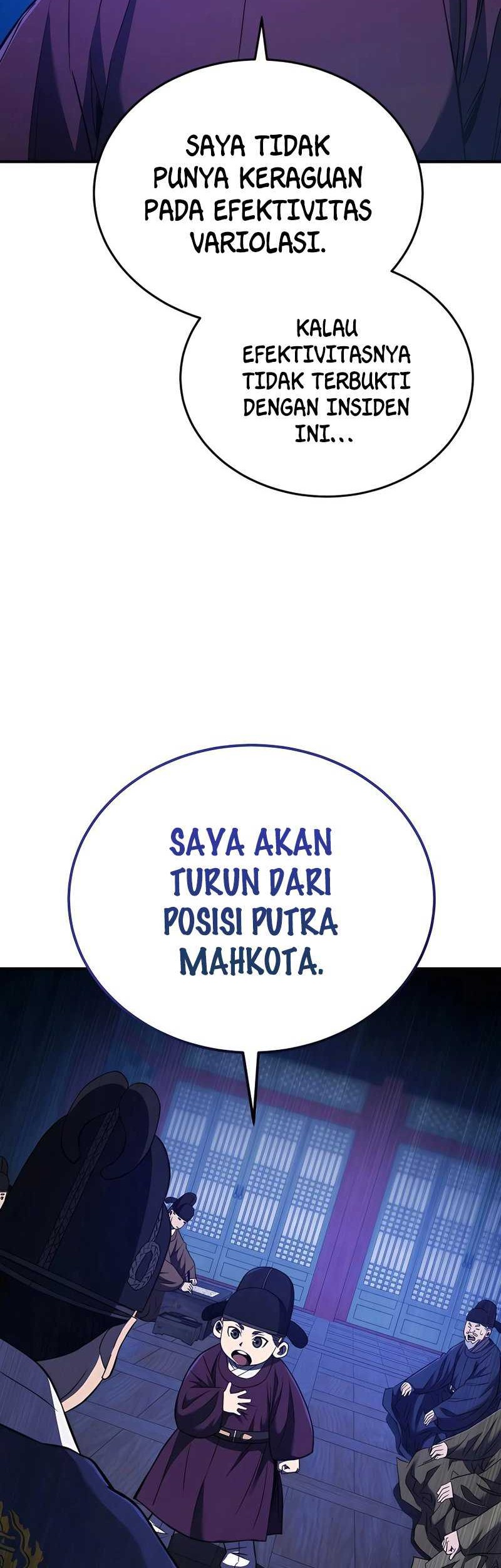 Black Corporation: Joseon Chapter 25 Gambar 23