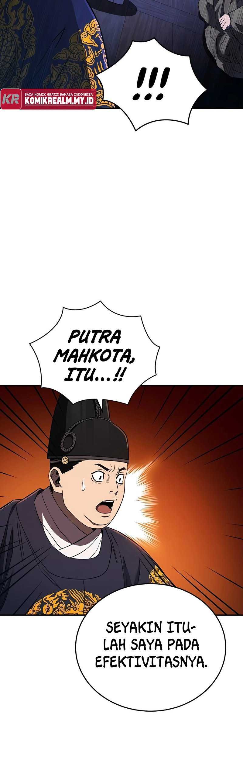 Black Corporation: Joseon Chapter 25 Gambar 24