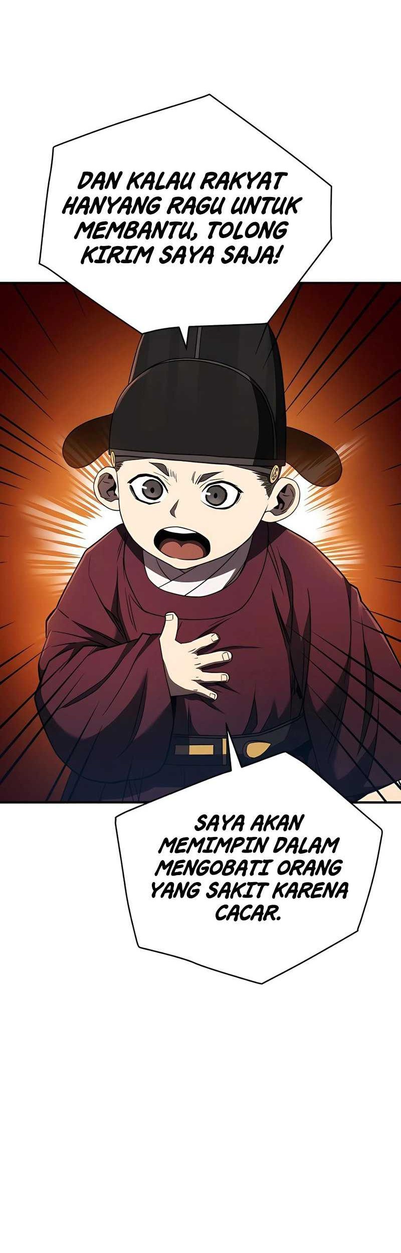 Black Corporation: Joseon Chapter 25 Gambar 25