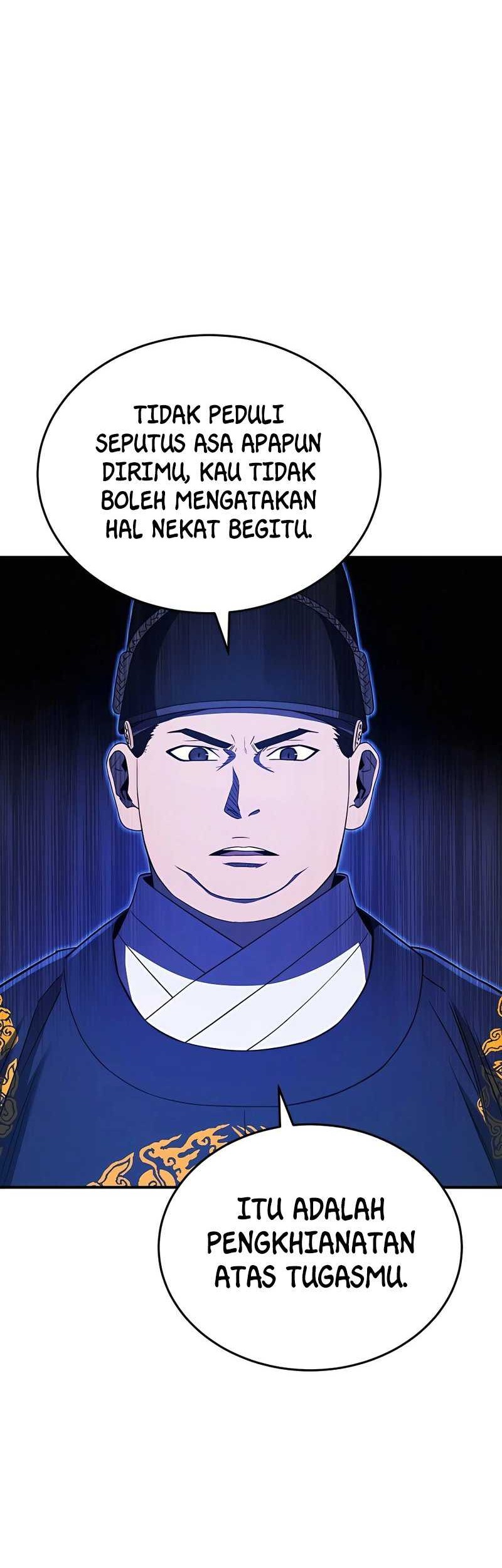 Black Corporation: Joseon Chapter 25 Gambar 29