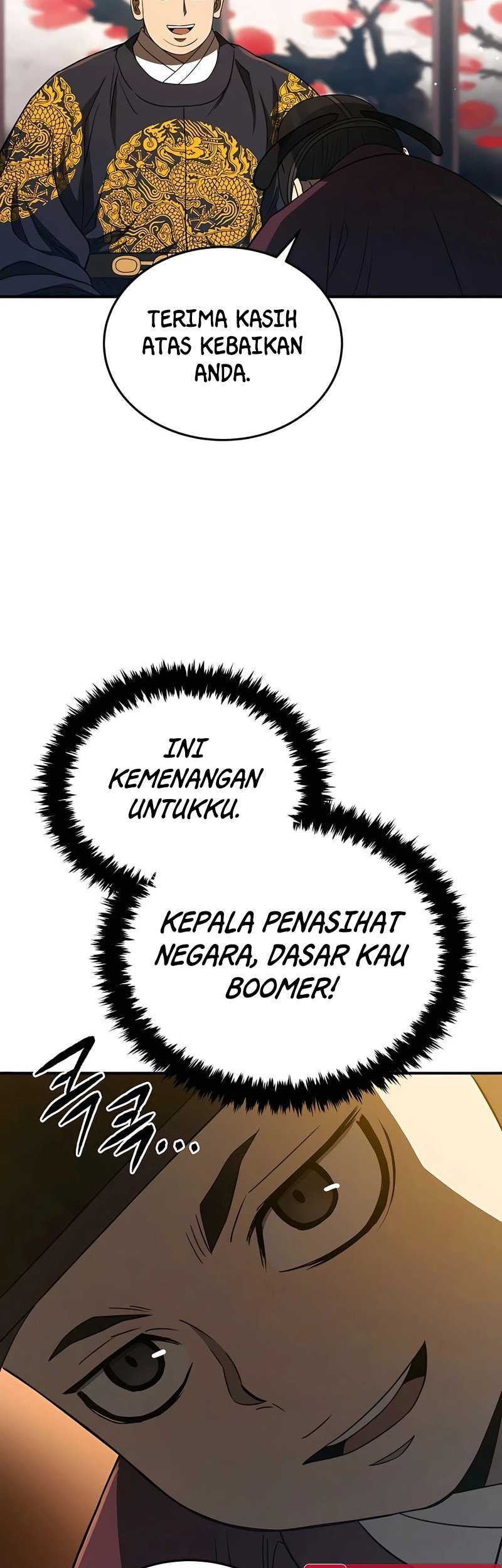 Black Corporation: Joseon Chapter 25 Gambar 36