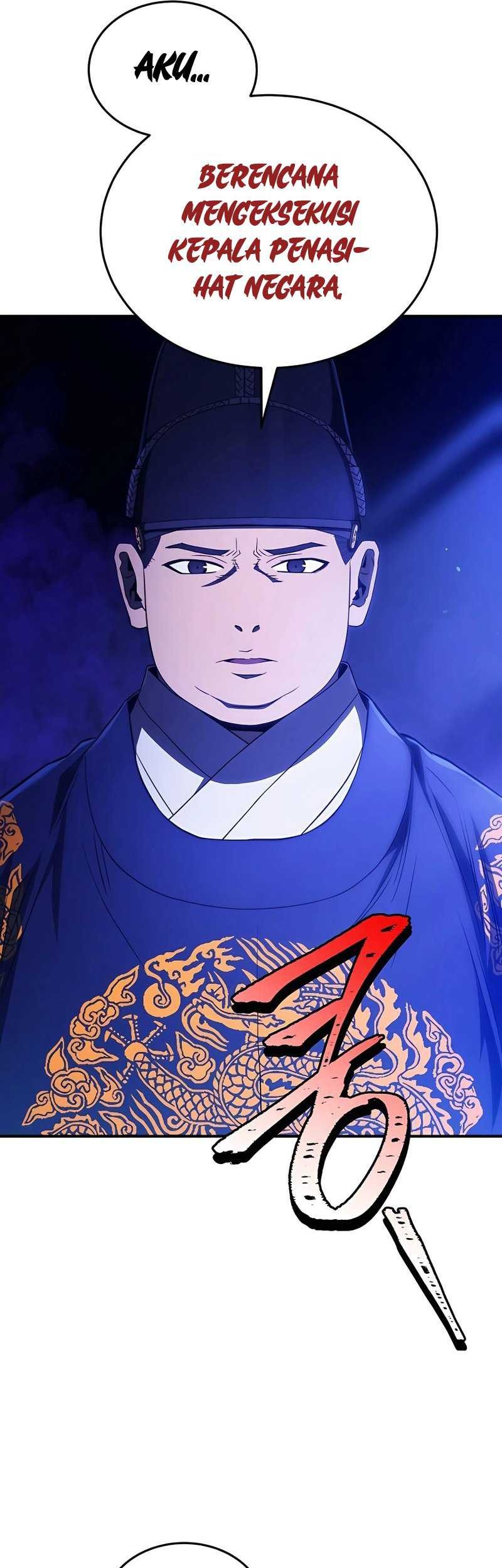 Black Corporation: Joseon Chapter 25 Gambar 38