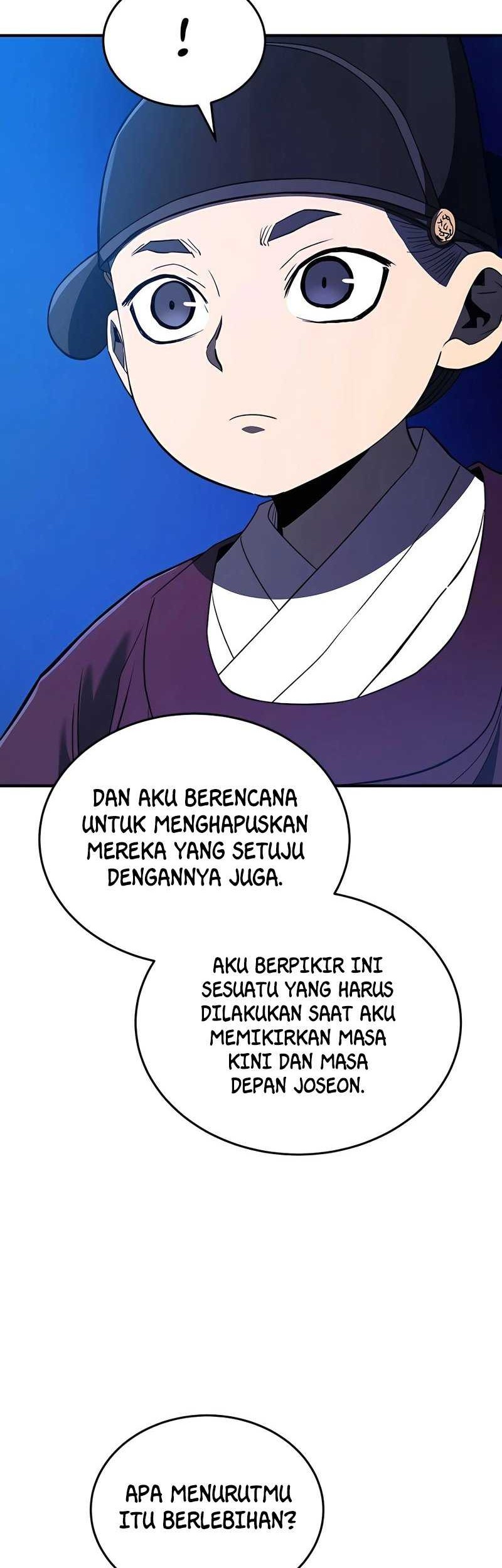 Black Corporation: Joseon Chapter 25 Gambar 39