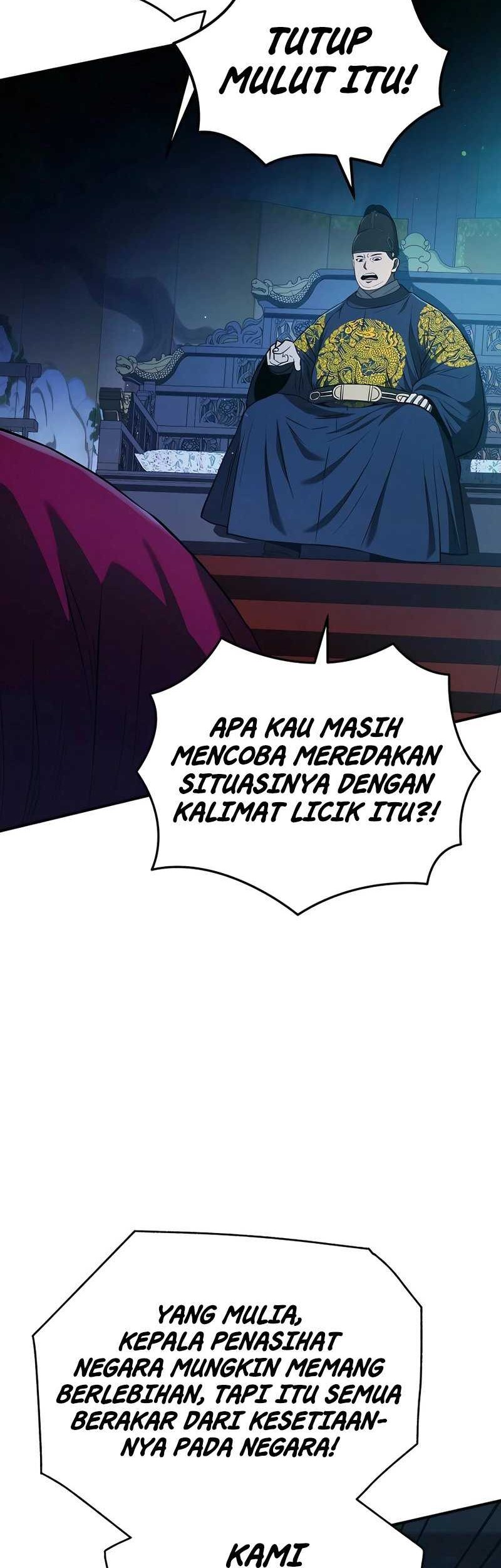 Black Corporation: Joseon Chapter 25 Gambar 47