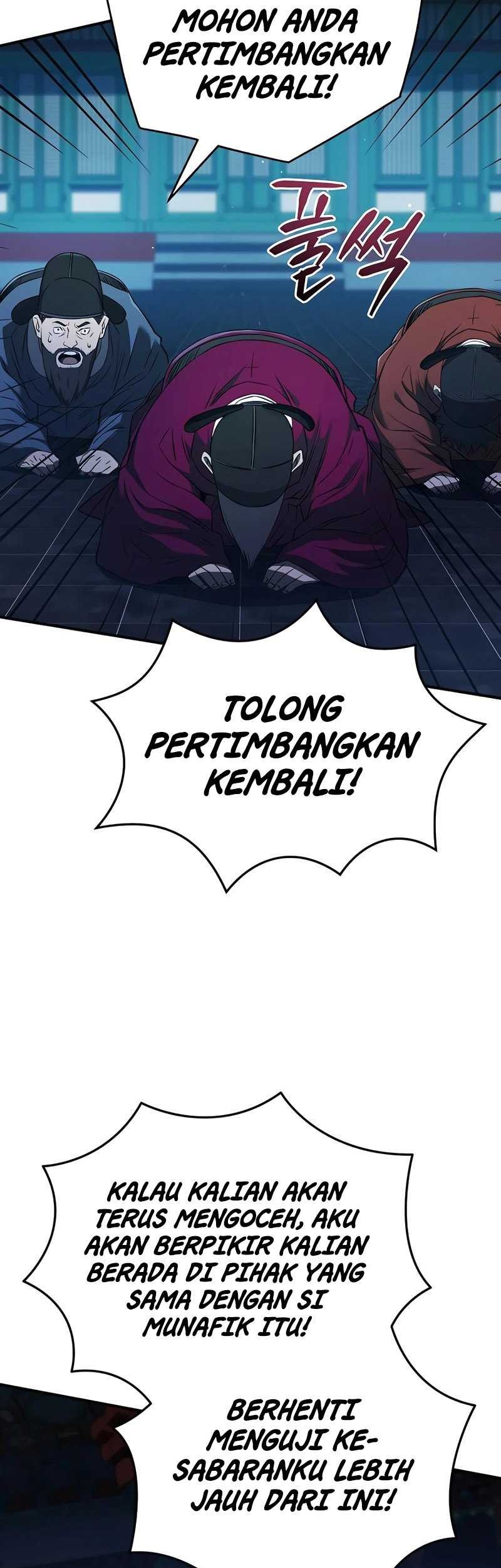 Black Corporation: Joseon Chapter 25 Gambar 48