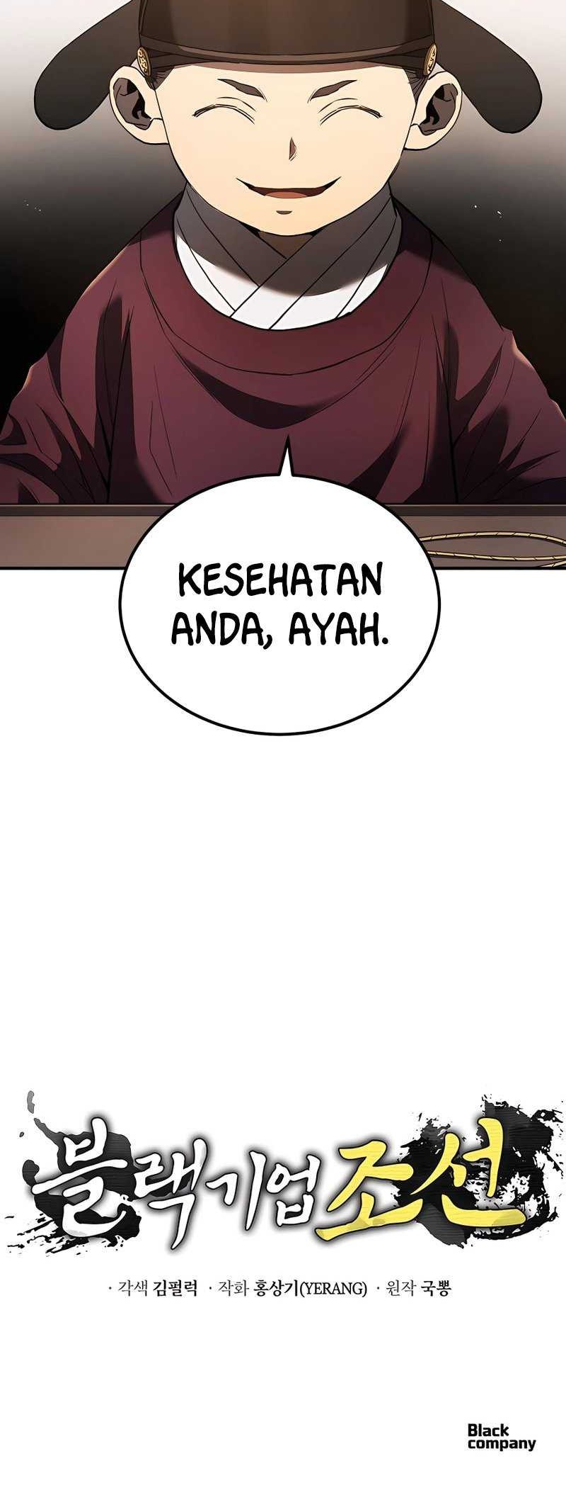 Black Corporation: Joseon Chapter 14 Gambar 52