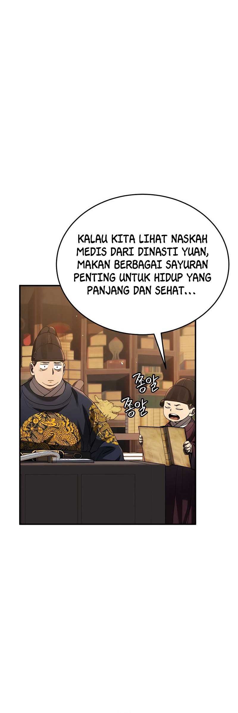 Black Corporation: Joseon Chapter 14 Gambar 31