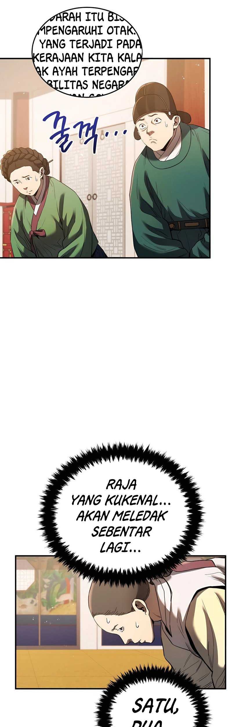 Black Corporation: Joseon Chapter 14 Gambar 34