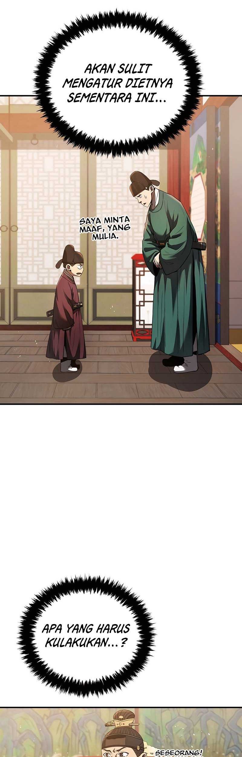 Black Corporation: Joseon Chapter 14 Gambar 39