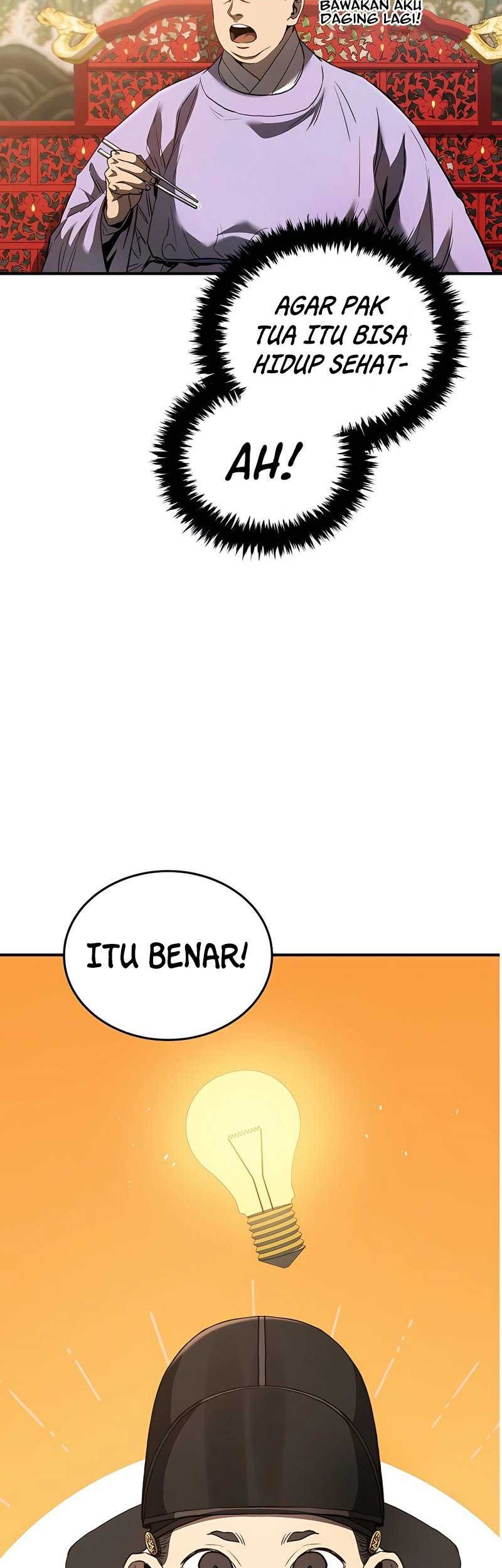 Black Corporation: Joseon Chapter 14 Gambar 40