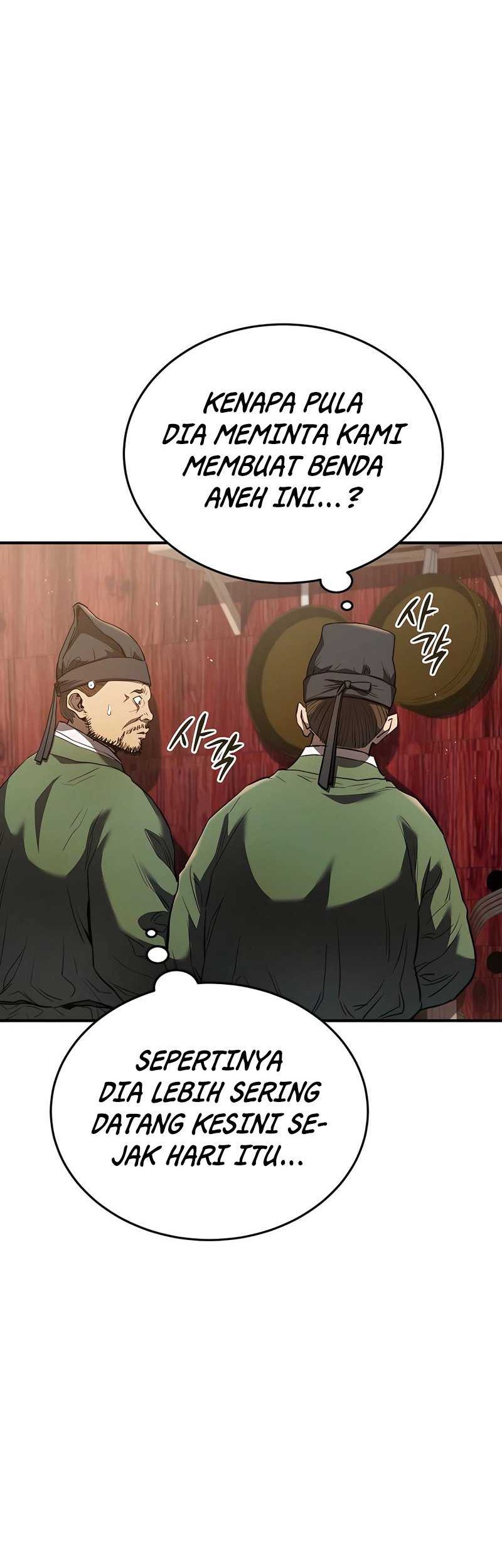 Black Corporation: Joseon Chapter 14 Gambar 43